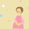 タロット占いで妊娠が当たった話